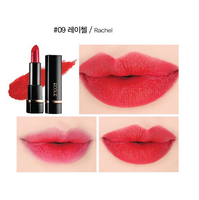 Son thỏi Ecole Shine Black Lipstick 09 Rachel