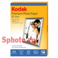 Giấy in ảnh Kodak photo paper A4 - Định lượng 270Gam