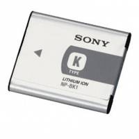 Pin sạc SONY BK1