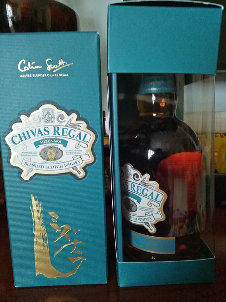 Rượu Chivas Regal Mizunara xanh 700ml của Nhật Bản