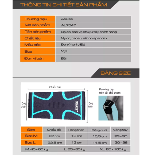 Băng Bảo Vệ Khuỷu Tay Chính Hãng Aolikes 7547