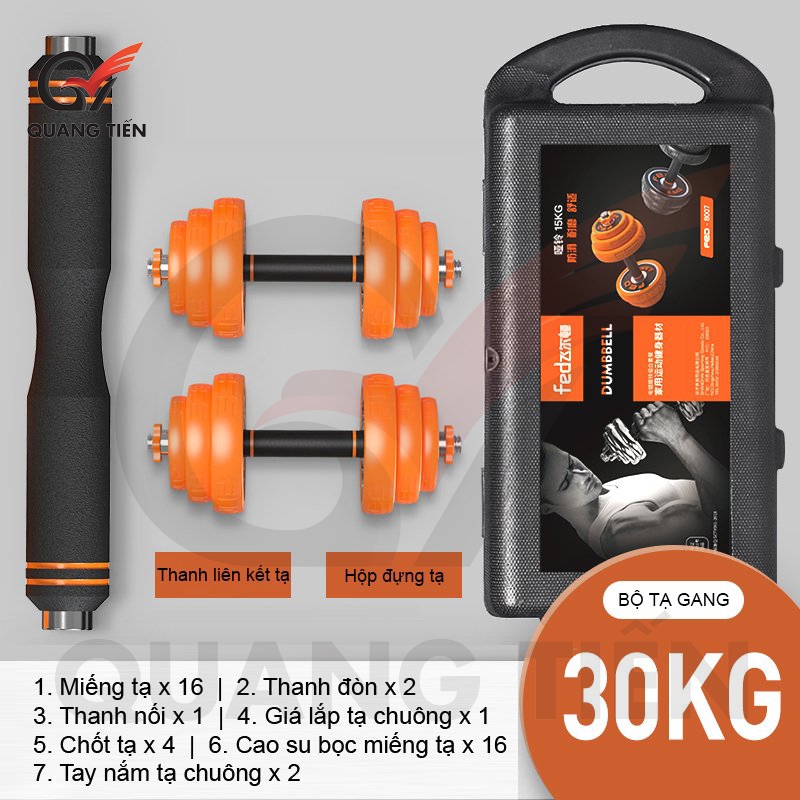 Bộ Tạ Tay Điều Chỉnh 4 IN 1 FED Tạ Gang-Loại 20-30KG.