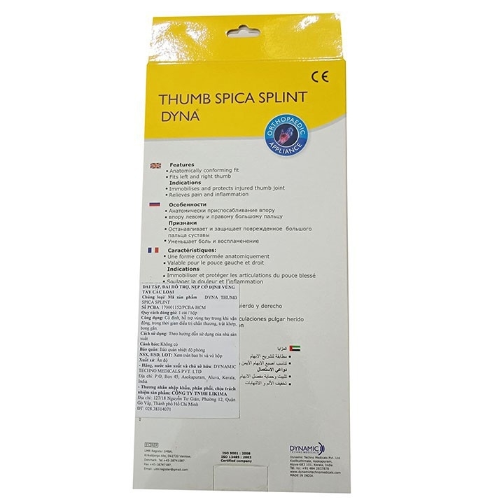 Nẹp ngón tay cái Dyna (Hàng nhập Ấn Độ) - 1655