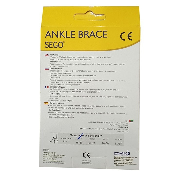 Đai cổ chân quấn hình số 8 Sego (Hàng nhập Ấn Độ) - 2501