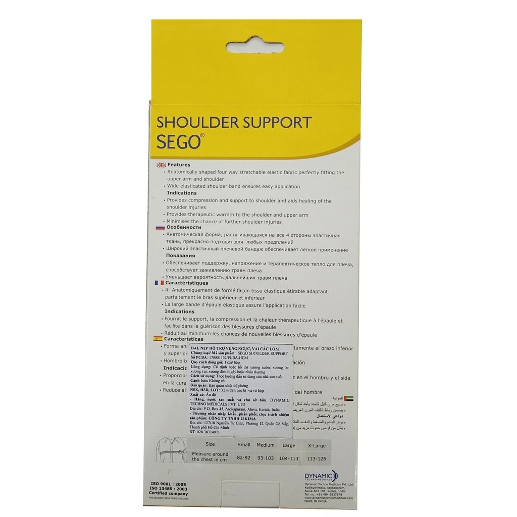 Đai hỗ trợ vai SEGO SHOULDER SUPPORT 2950