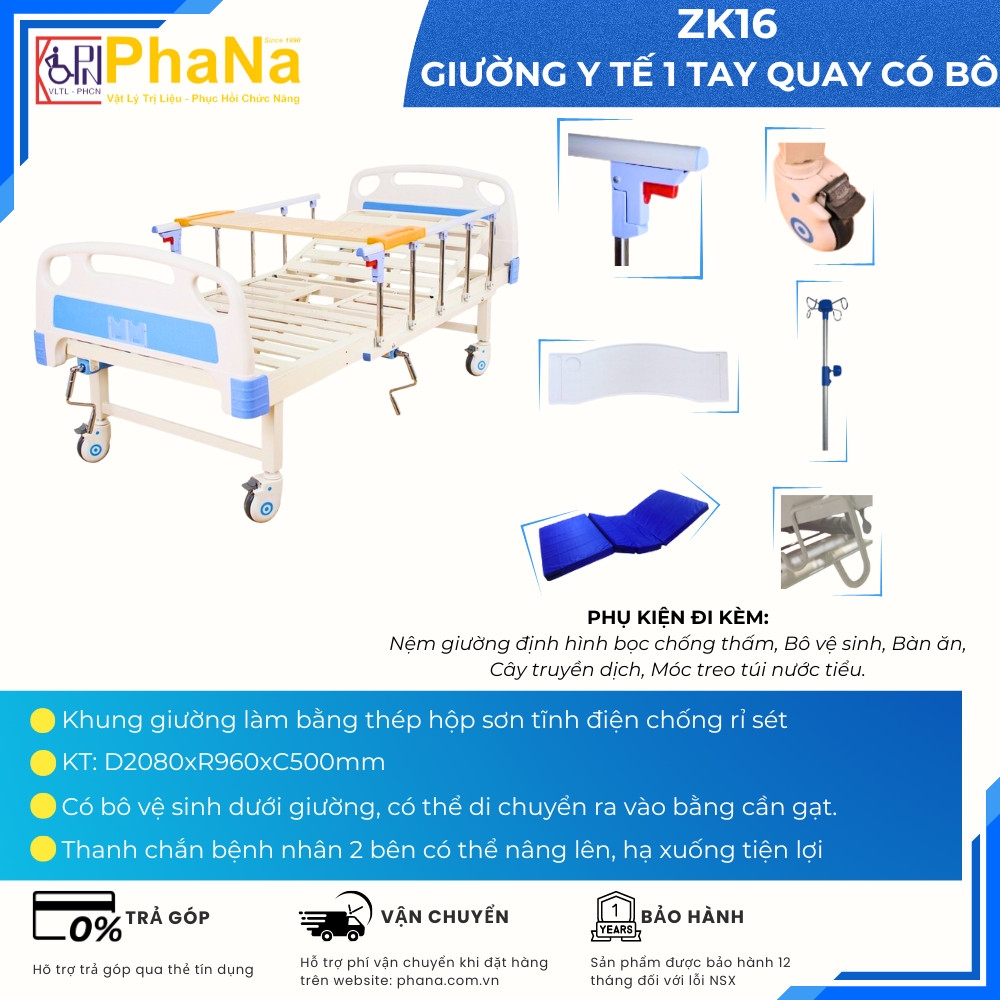 Giường y tế đa năng, chủng loại: ZK16