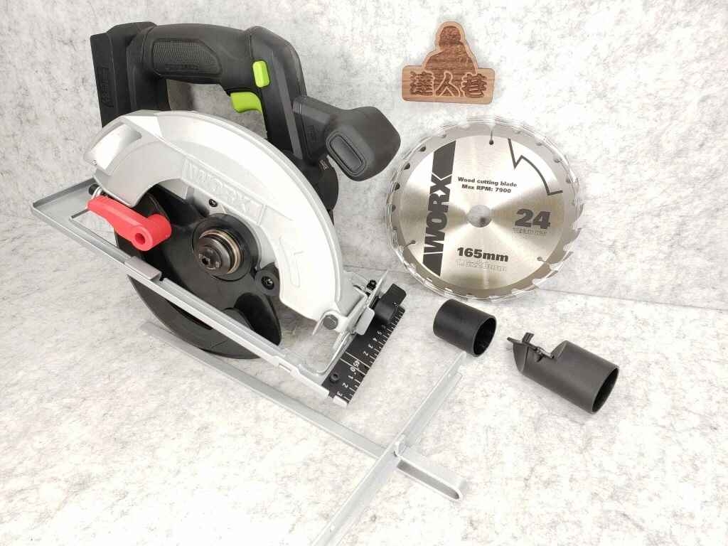 Máy cưa đĩa pin 20V WORX WU536.9