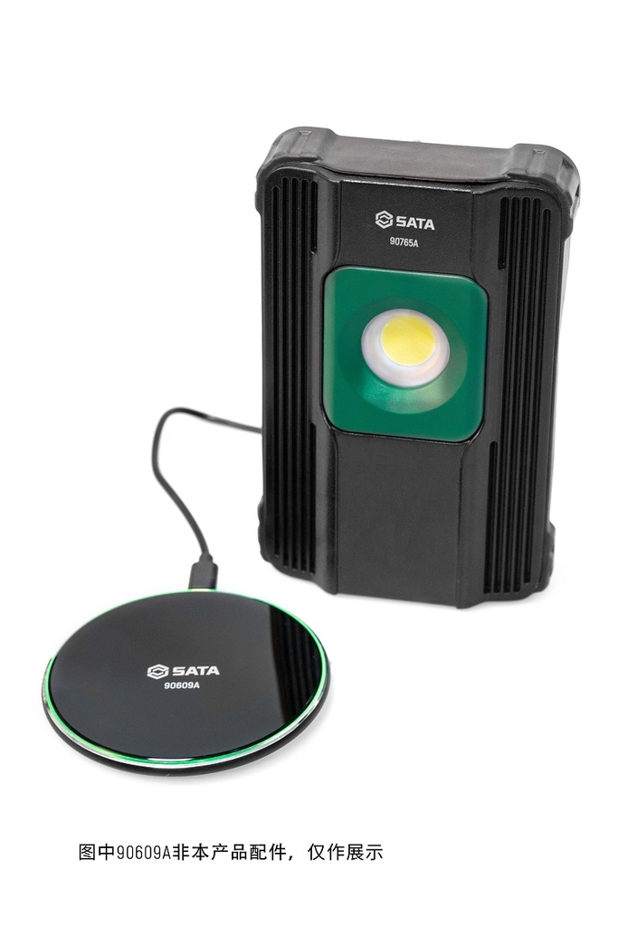 Đèn pin loại cầm tay dạng gấp 1500LM SATA 90765A - WATERPROOF FLOODLIGHT 1500LM