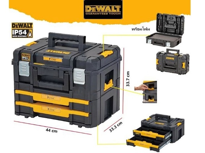 Hộp dụng cụ (nhựa) TSTAK Dewalt DWST83395-1