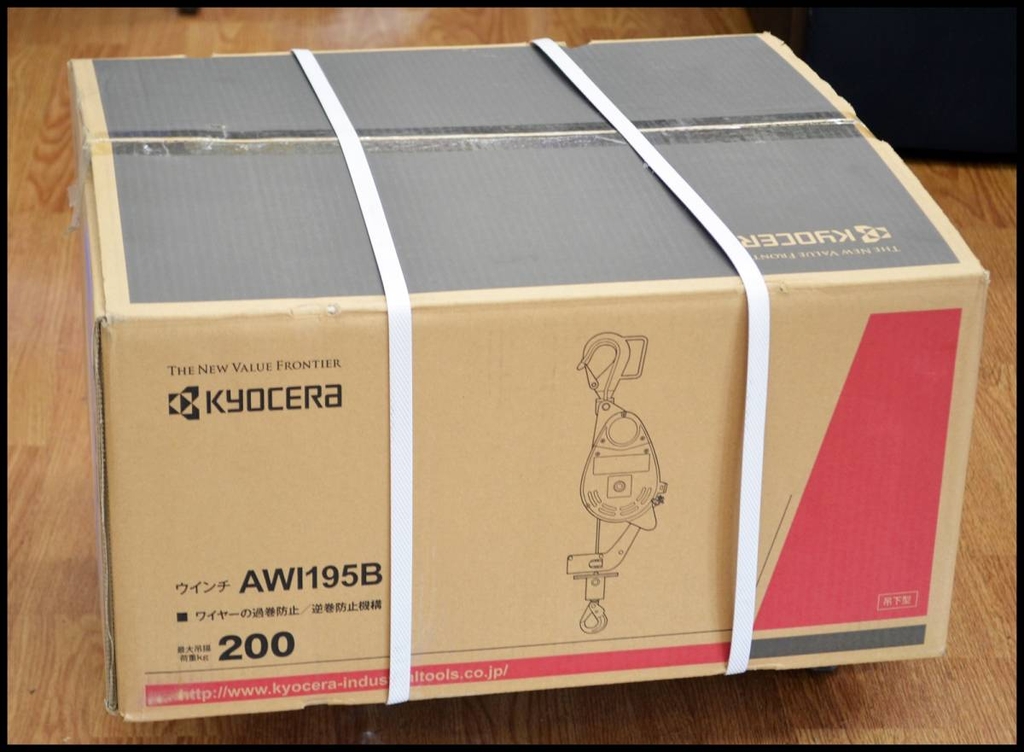 Tời Điện Kyocera AWI195B (5mm x 30m)