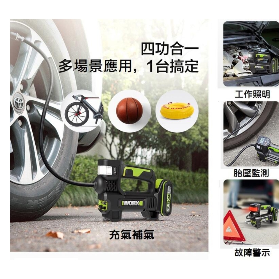 Máy bơm pin 20V WORX WU092.9