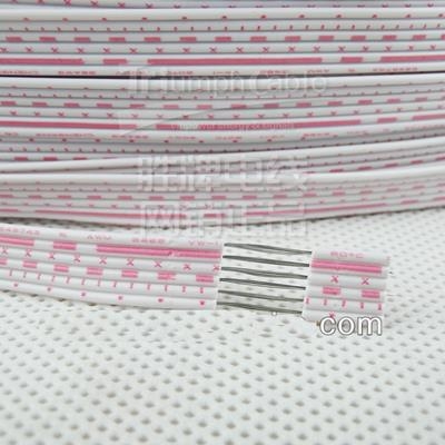 UL2468 26AWG Flat Ribbon 10P