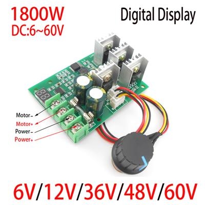 Mạch Điều Khiển Động Cơ DC 6-48V 30A