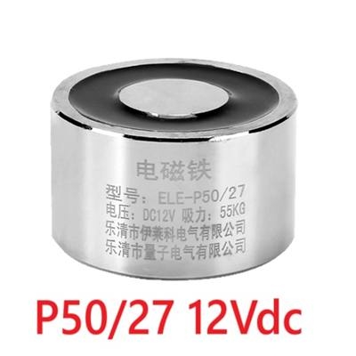 Cuộn Từ Nam Châm Điện P50/27 12Vdc 55Kg