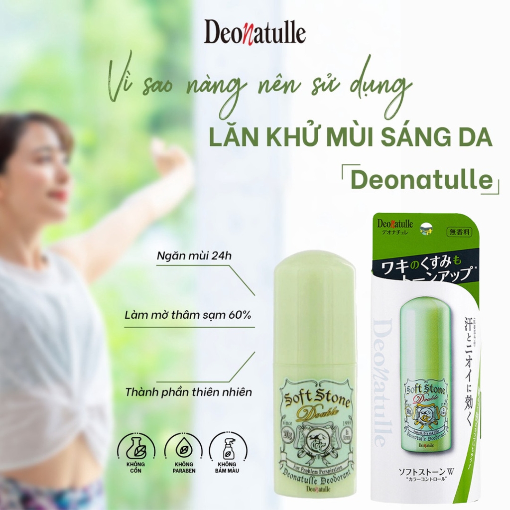 Lăn Khử Mùi Đá Khoáng Sáng Da Deonatulle Soft Stone 20g (Xanh lá)