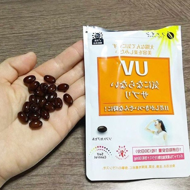 Viên Uống Hỗ Trợ Chống Nắng UV Fine Japan Nhật Bản 30 Viên