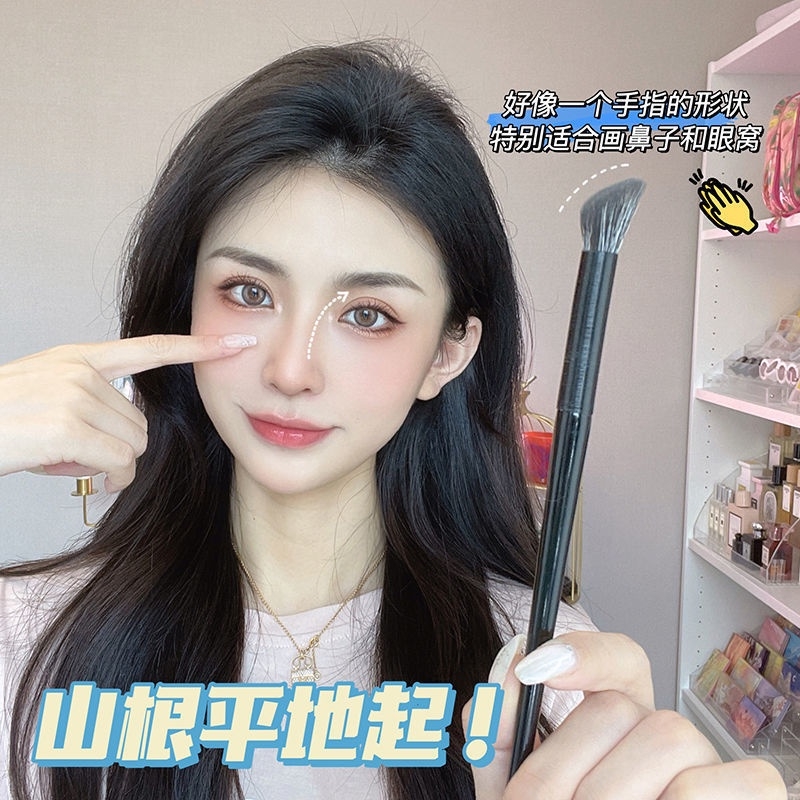 Cọ Trang Điểm Đánh Phấn Mắt Tạo Khối Mũi Góc Cạnh Đầu Xéo