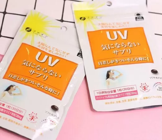 Viên Uống Hỗ Trợ Chống Nắng UV Fine Japan Nhật Bản 30 Viên