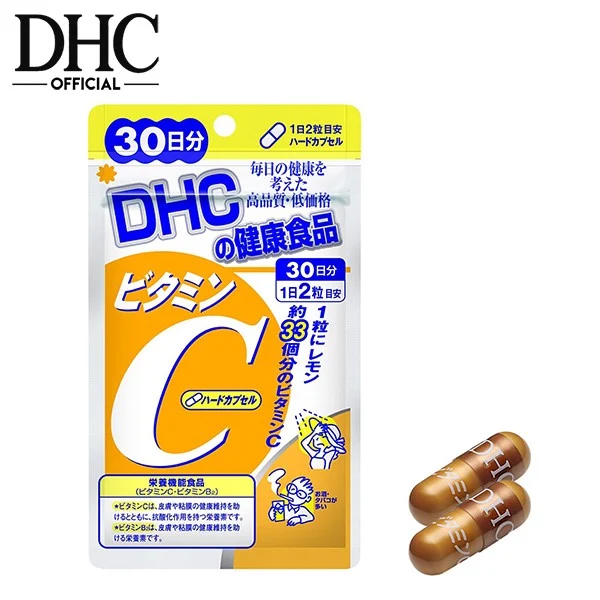 Viên Uống Trắng Da Bổ Sung Vitamin C DHC Vitamin C Hard Capsule Gói 60 Viên 30 Ngày