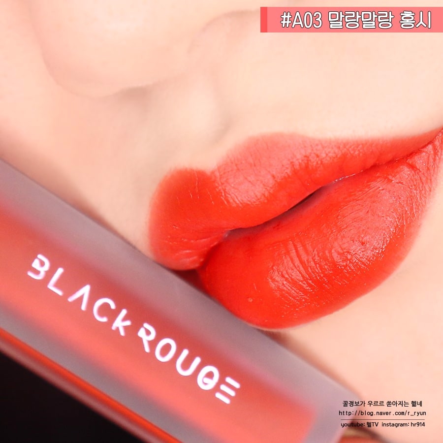Son Kem Lì Black Rouge Air Fit Velvet Tint Ver 1 - Ver 6 4.5g