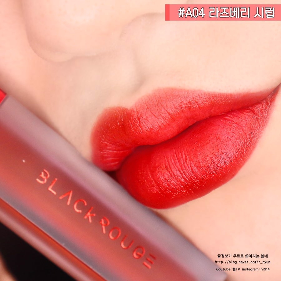 Son Kem Lì Black Rouge Air Fit Velvet Tint Ver 1 - Ver 6 4.5g