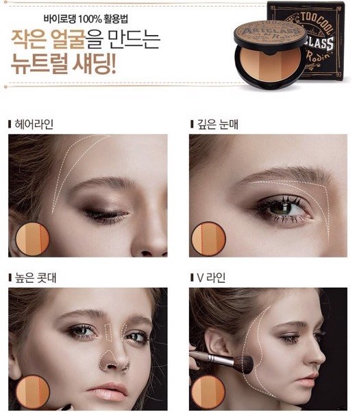 Phấn Tạo Khối Too Cool For School Art Class By Rodin Shading 9.2g