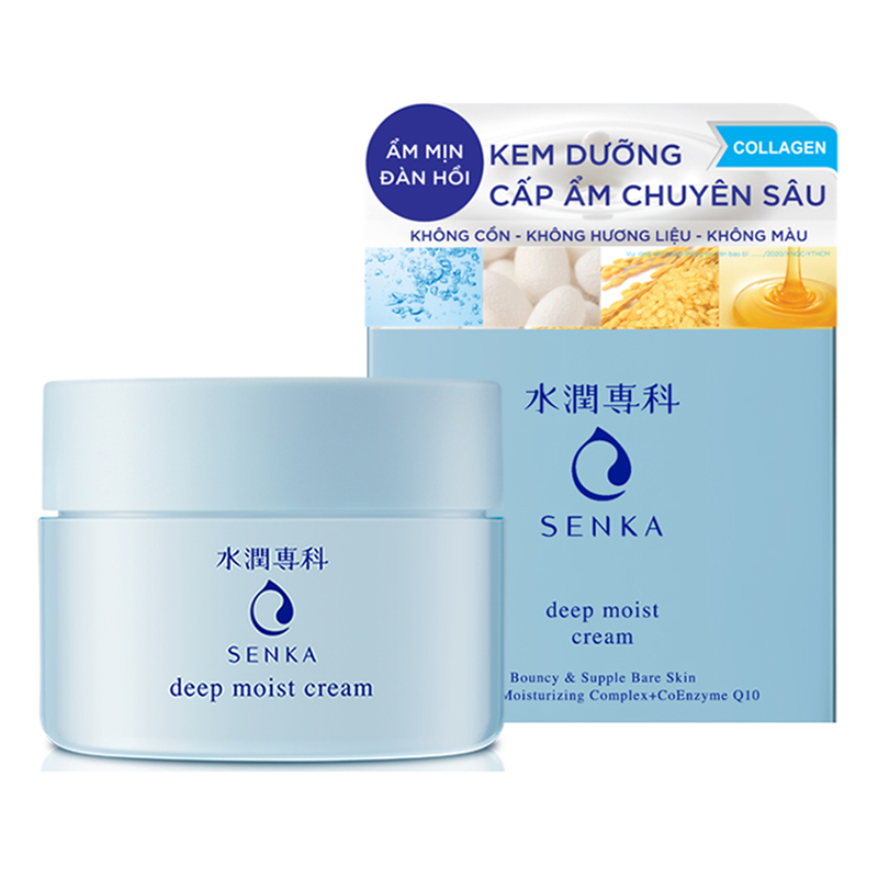 Kem Dưỡng Cấp Ẩm Chuyên Sâu Senka Deep Moist Cream 50g