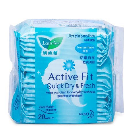 Băng Vệ Sinh Laurier Hàng Ngày Active Fit 20 Miếng
