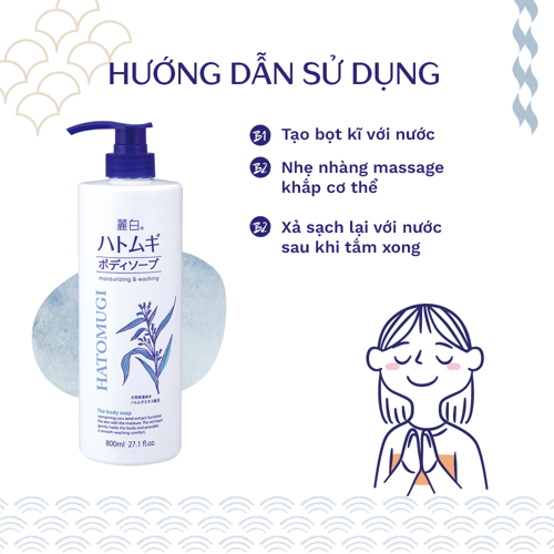Sữa Tắm Hatomugi Chiết Xuất Ý Dĩ Làm Sáng Da Moisturizing & Washing 800ml