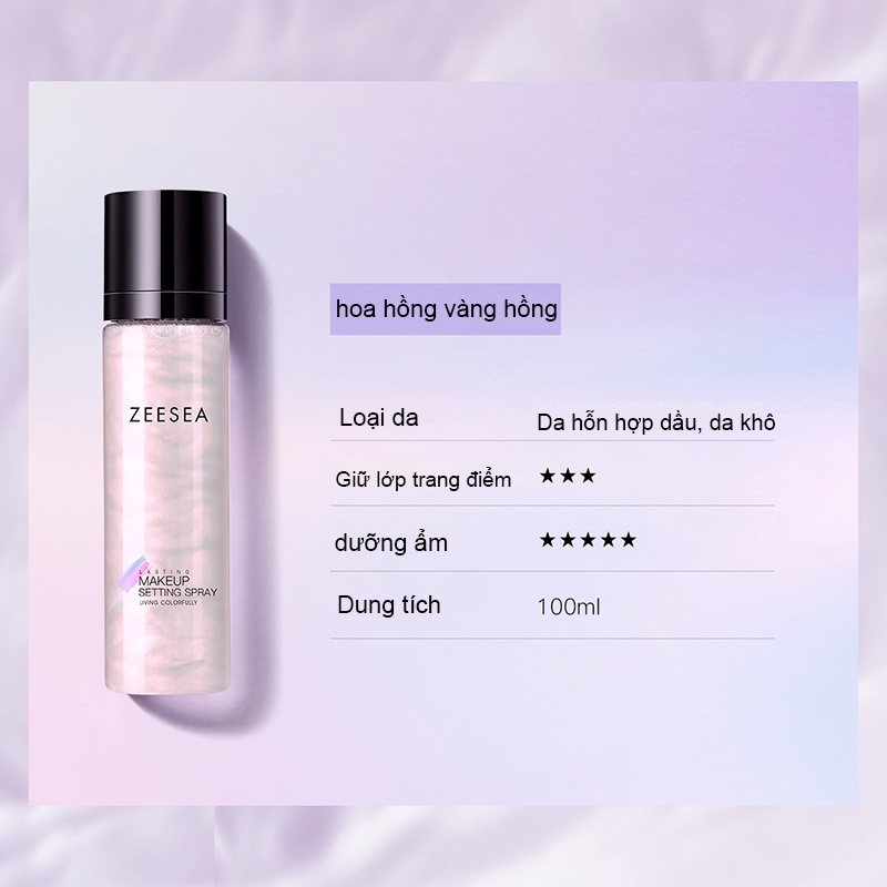 Xịt Khóa Nền Tạo Hiệu Ứng Căng Bóng Lâu Trôi Zeesea Lasting Makeup Settting Spray 100ml