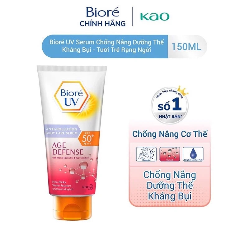 Serum Dưỡng Thể Chống Nắng Kháng Bụi Bioré UV Anti-Pollution Body Care Serum SPF 50+/PA+++ 150ml