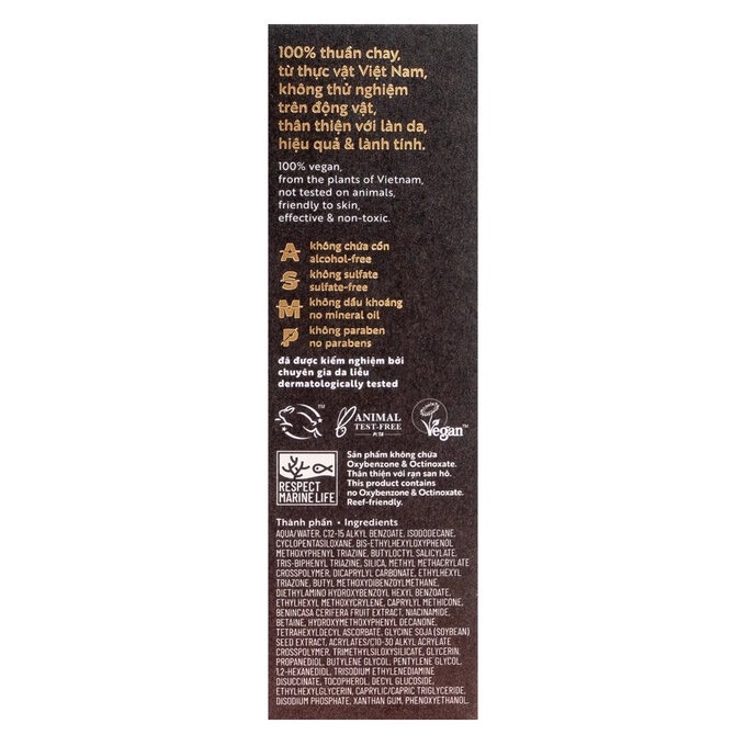 Chống Nắng Cocoon Bí Đao Phổ Rộng Winter Melon Suncreen SPF 50 + PA ++++ 50ml