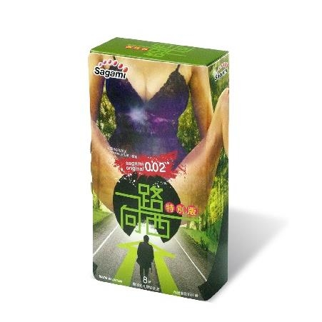 BAO CAO SU SAGAMI EXCEED 1500