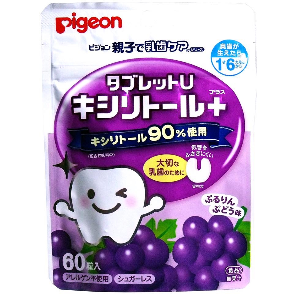Kẹo ngừa sâu răng Pigeon 30g