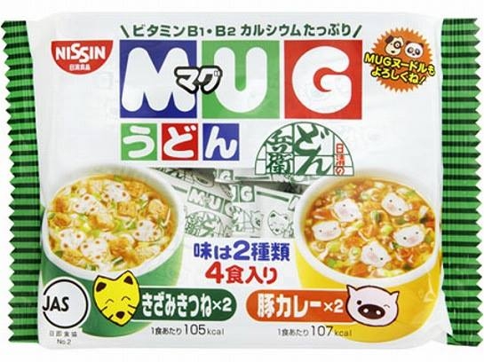 Mì Mug Nissin cho bé
