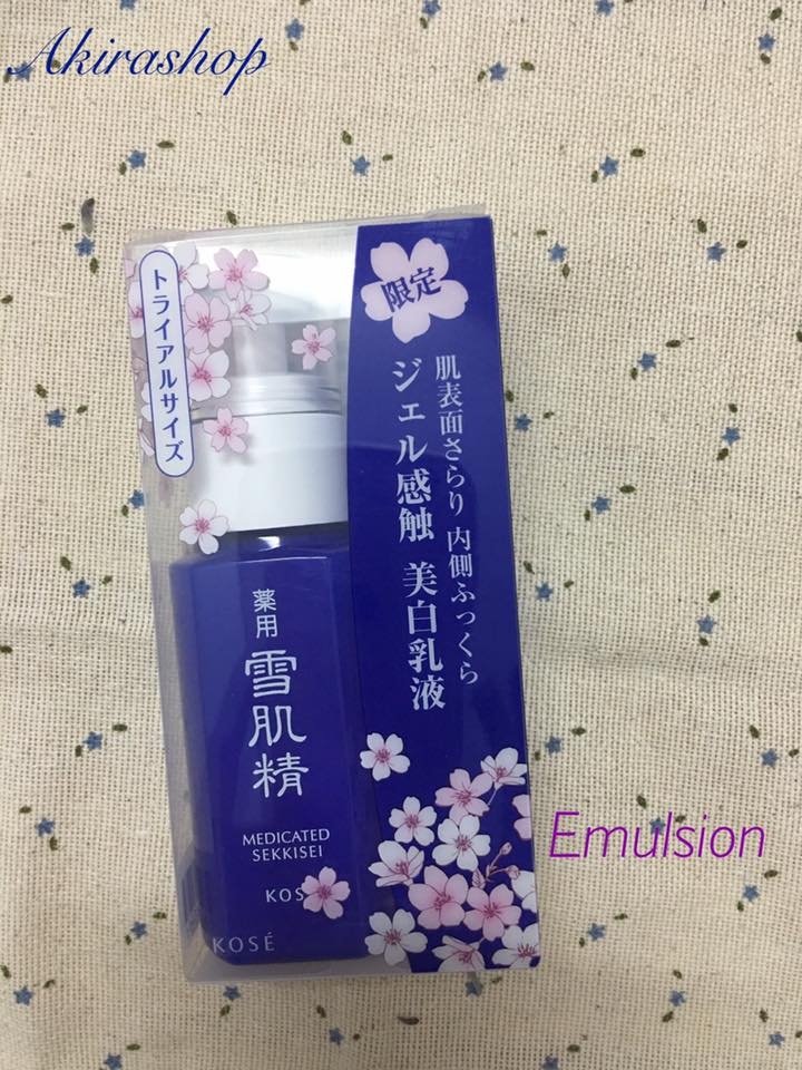 Sữa dưỡng ẩm KOSE SEKKISEI 70ml