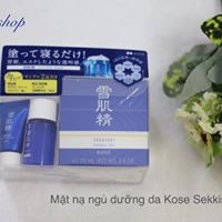 Mặt nạ ngủ đa năng KOSE HERBAL GEL Nhật bản