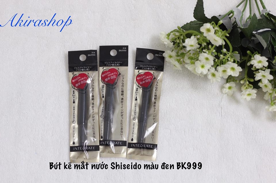 Bút kẽ mắt nước Shiseido màu BK999