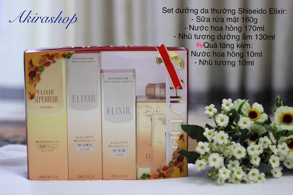 Set dưỡng da ẩm và sáng da SHISEIDO ELIXIR SUPERIEUR II dành cho da thường, da khô