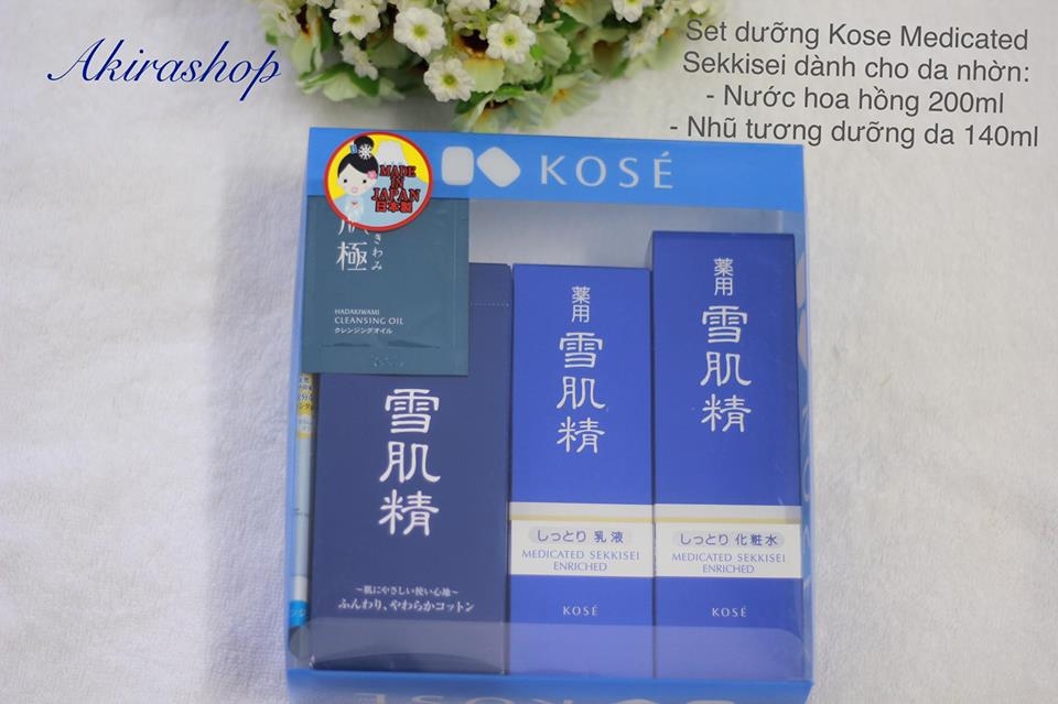 Set dưỡng 2 món KOSE SEKKISEI (+quà tặng kèm) dành cho da nhờn