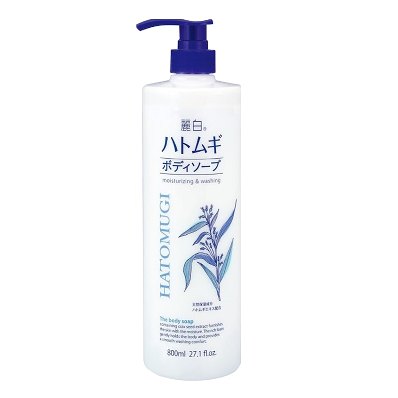 Sữa tắm Hatomugi moisturizing washing 800ml Nhật bản