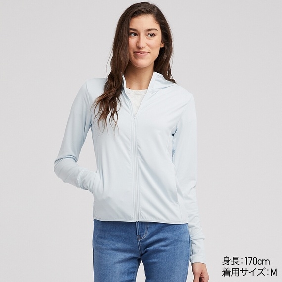 Áo khoác chống nắng Arism Uniqlo 2019
