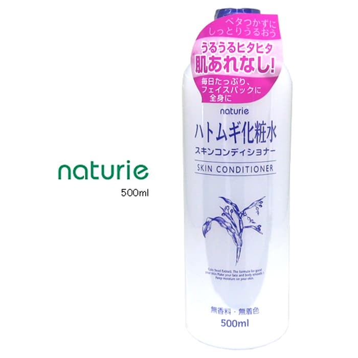 Naturie Hatomugi Skin Conditioner 500ml