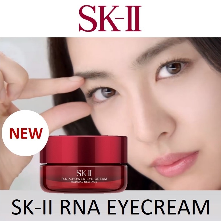 Kem dưỡng mắt R.N.A power eye cream SK-II