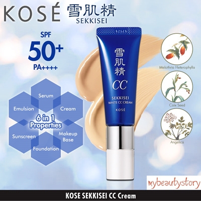 KEM TRANG ĐIỂM ĐA NĂNG - SEKKISEI WHITE CC CREAM SPF50+/PA++++