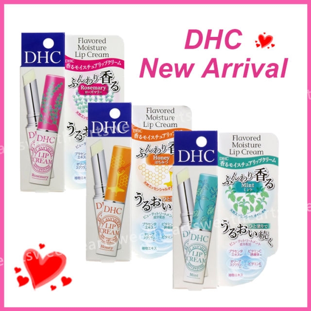 Son dưỡng môi DHC flavour moisture hương thơm