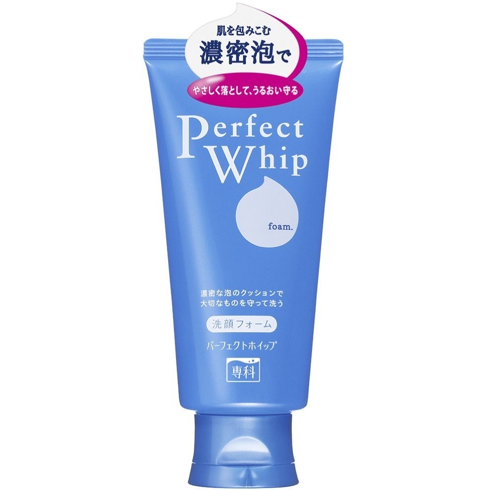 Sữa rửa mặt Shiseido perfect whip Senka mẫu mới 2017
