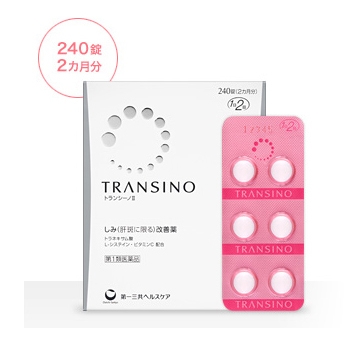 Transino viên uống trị nám 240 viên