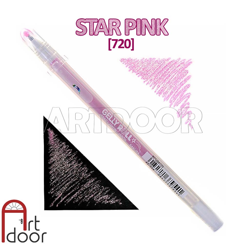 Bút màu Kim Tuyến SAKURA Stardust (nhiều màu)