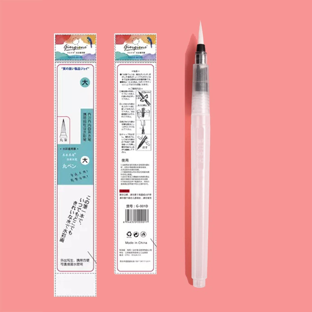 Cọ vẽ bơm nước GIORGIONE Waterbrush vẽ màu nước tiện lợi